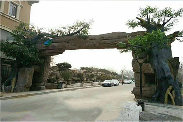 假樹大門（mén）