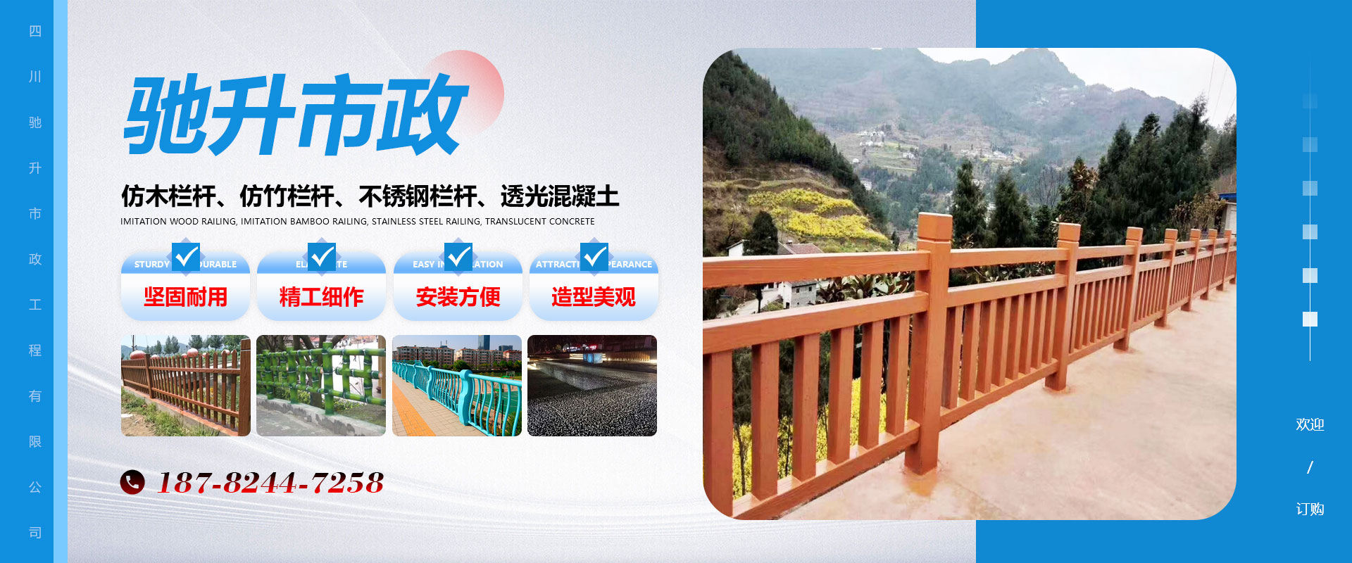 幻燈（dēng）片二